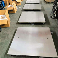 郴州2000kg不銹鋼平臺(tái)電子磅秤